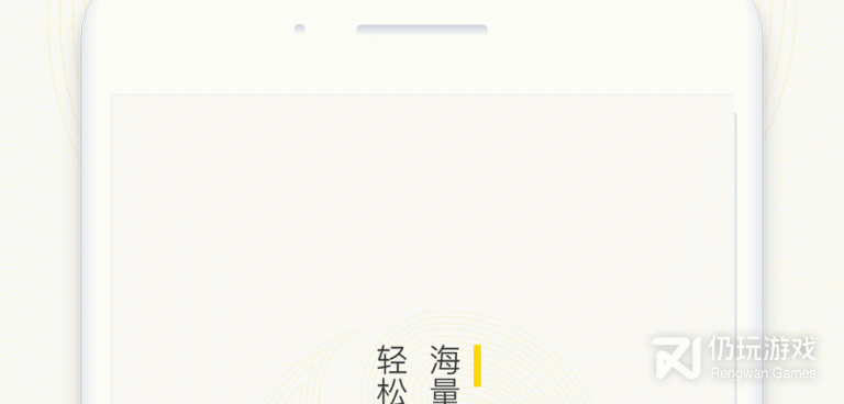 像快看短视频这样的手机软件合集