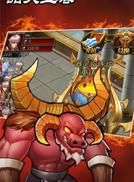 跟屠屠传奇一样的手游合集