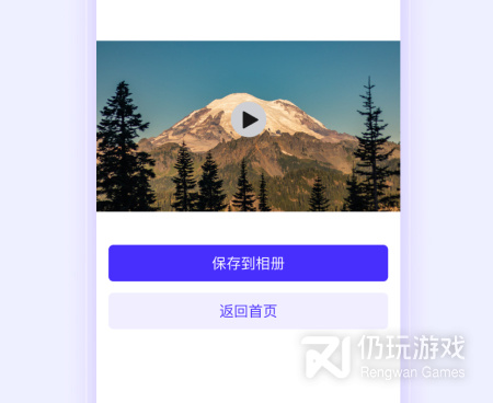 快捷提词手机软件合集