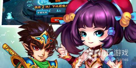 山海经ol手游排行榜