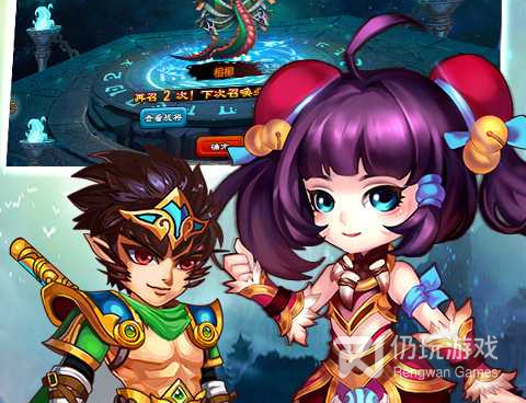 山海经ol手游排行榜