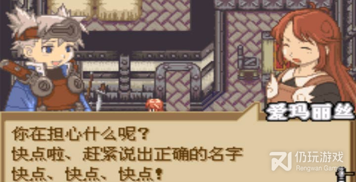 召唤之夜铸剑物语1手游合集