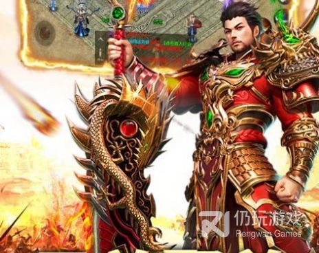 龙城传奇版本手游合集