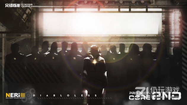 星系探索手游合集