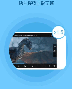 快手网视频所有版本手机软件合集