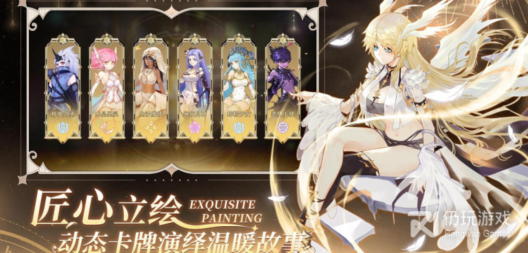 跟蜂之恋相似的手游合集