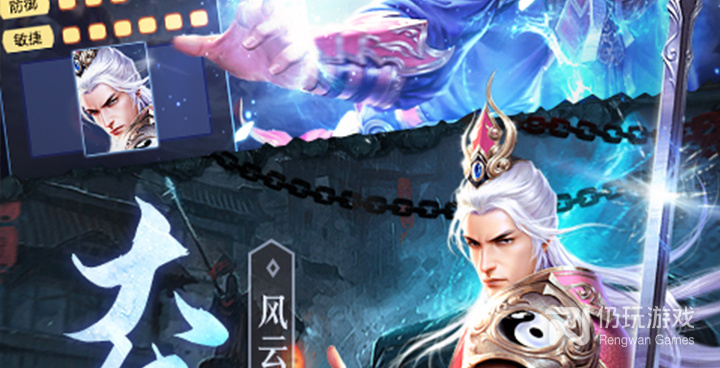 琴剑封魔录所有版本手游合集