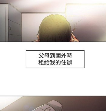 免费阅读指导女大生韩漫全集的手机软件合集