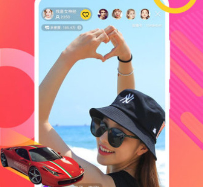 像魅语直播这样的手机软件合集