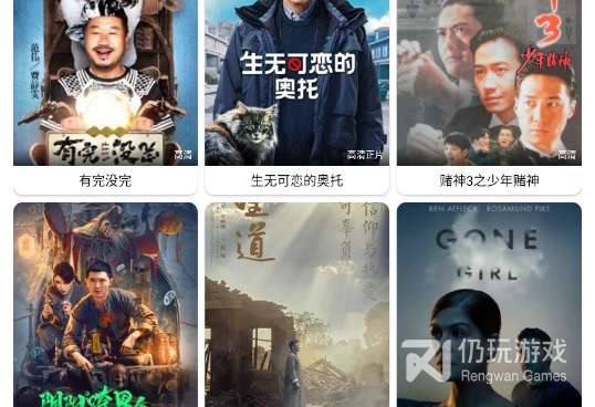 和怪咖影视同款的手机软件合集
