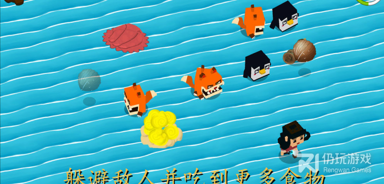 采集生存的网游RPG手游合集