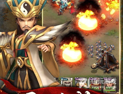 兵法三十七计所有版本手游合集