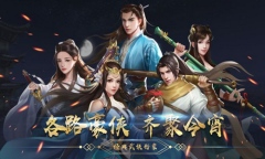 《武林闲侠》任务关卡玩法攻略大全