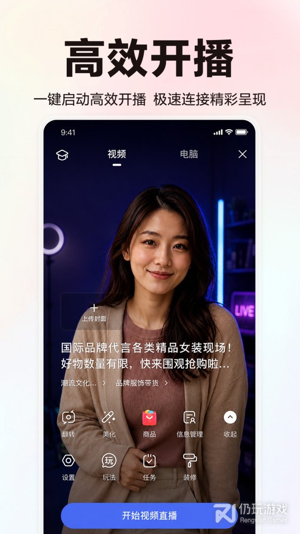 百家号最新版