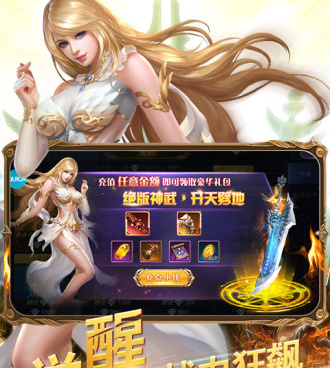 模拟狩猎类手游合集