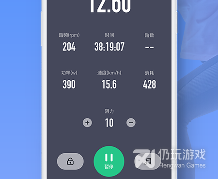 专业的运动健身手机软件合集