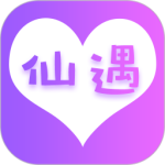 仙遇交友最新版