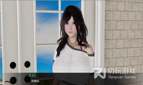 重启生涯手游合集