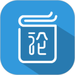 论文服务最新版