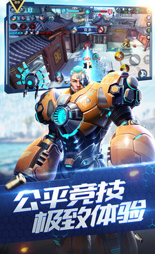 不肝不氪的策略对决手游合集