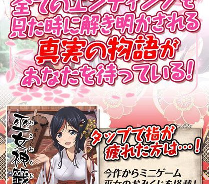 点击屏幕跳跃类手游合集