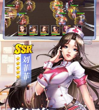 热门高校手游合集
