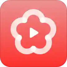 梅花视频v3.0.5版本