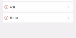 最真实的新闻手机软件排行榜