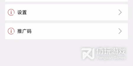 最真实的新闻手机软件排行榜