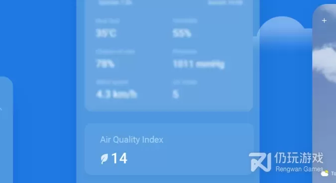 免费又好用的地震预警手机软件合集