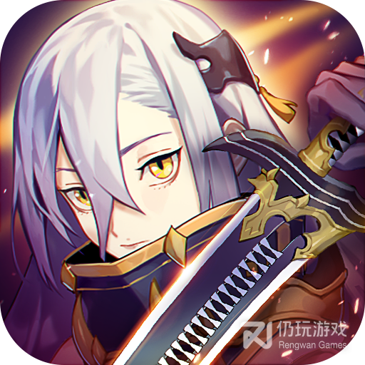 集光物语最新版