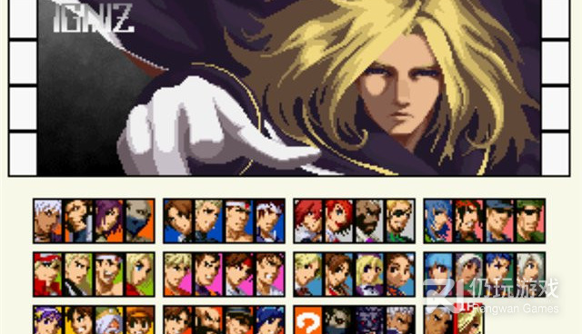 拳皇2001新版本手游合集