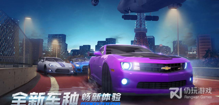 不容错过的赛车漂移手游排行榜