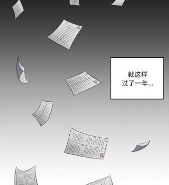 看漫画永久免费的手机软件合集