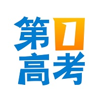 四川高考志愿填报指导
