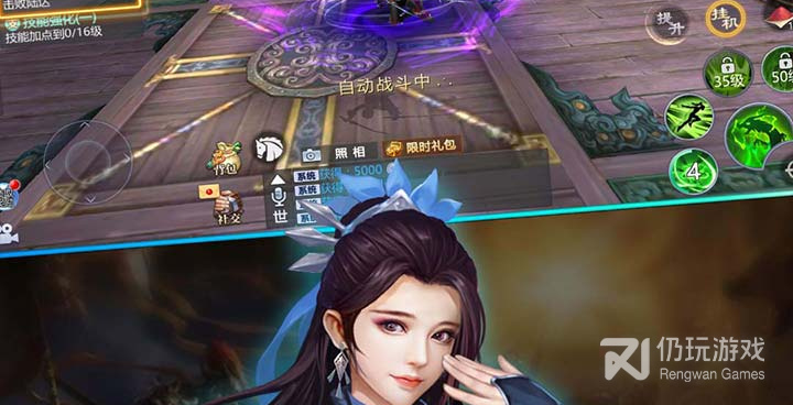 天下策历史版本手游合集