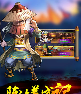 特效炫酷的三国卡牌手游合集