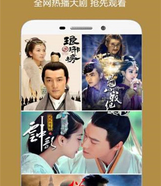 和喵影视同款的手机软件合集