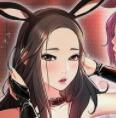 网红私生活漫画下拉式版