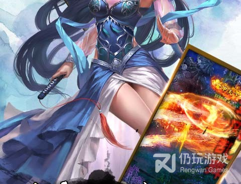 跟烈火封神一样的手游合集