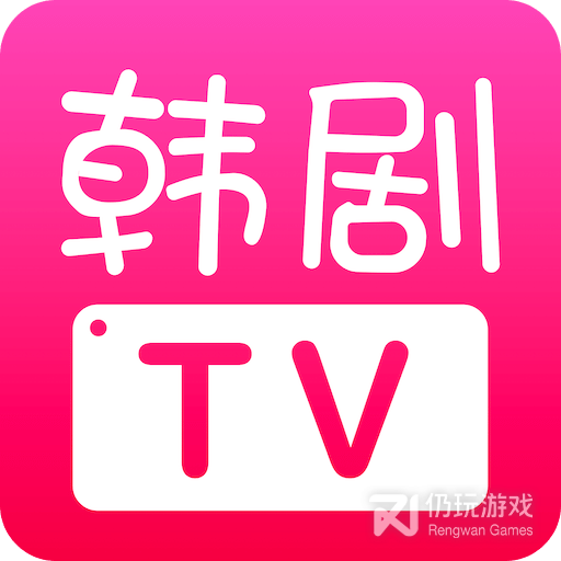 韩剧TV