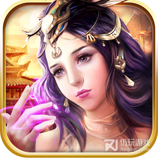 傲世霸主九游版