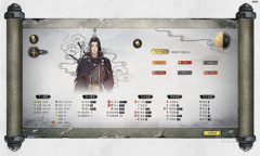 《鬼谷八荒》器灵精力恢复方法介绍