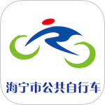 潮城骑行