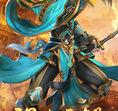 上线65535级变态传奇手游合集