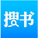 搜书吧纯净版