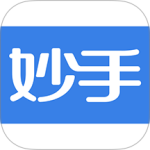 妙手医生最新版