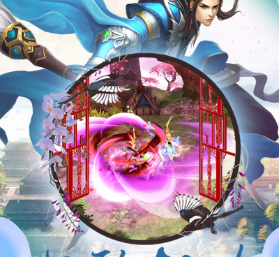 逍遥天地历史版本手游合集