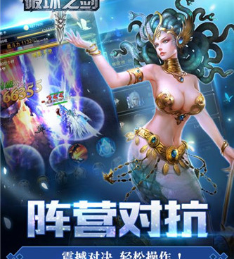 可以随意搞破坏的手游合集