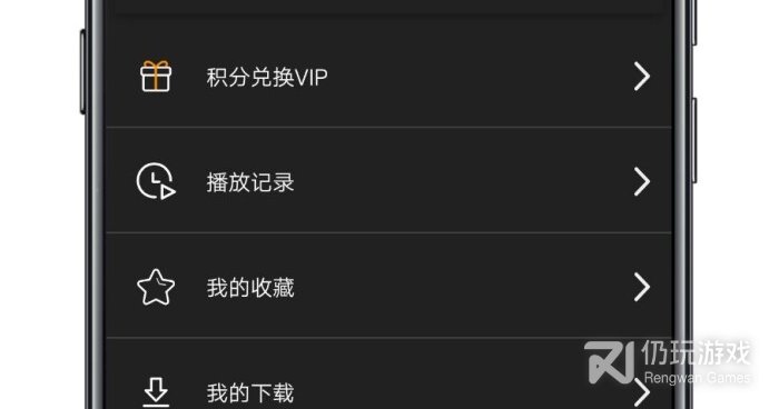 影视鸟历史版本手机软件合集